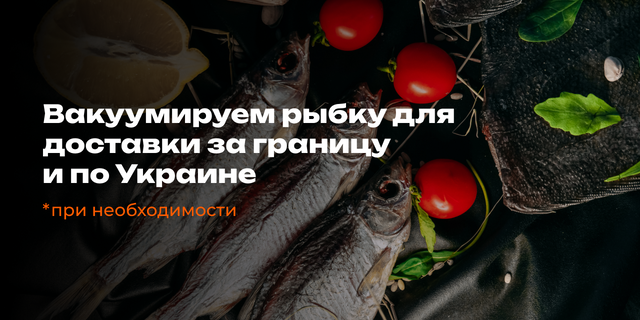 Banner from design