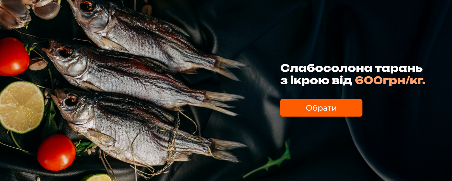 Banner from design