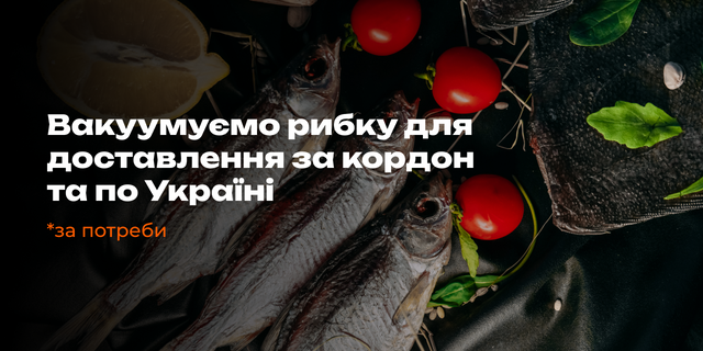 Banner from design