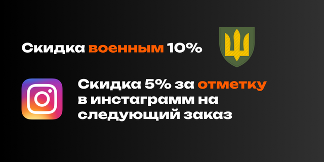 Banner from design