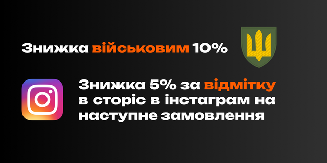 Banner from design