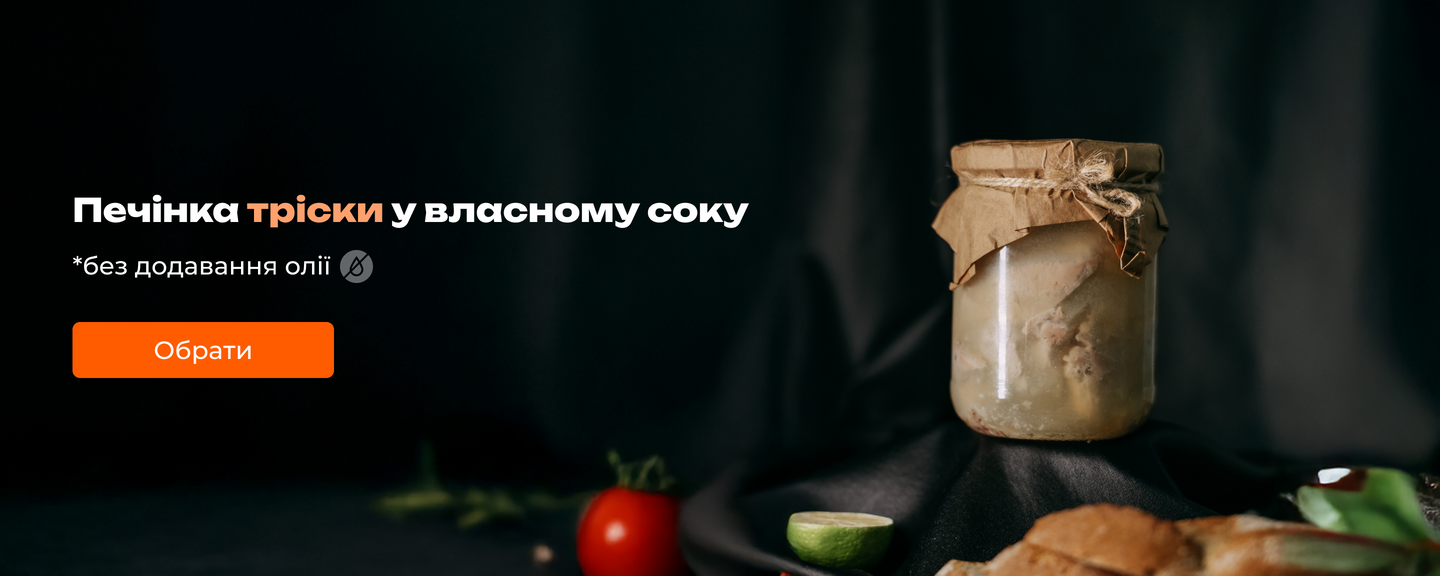 Banner from design