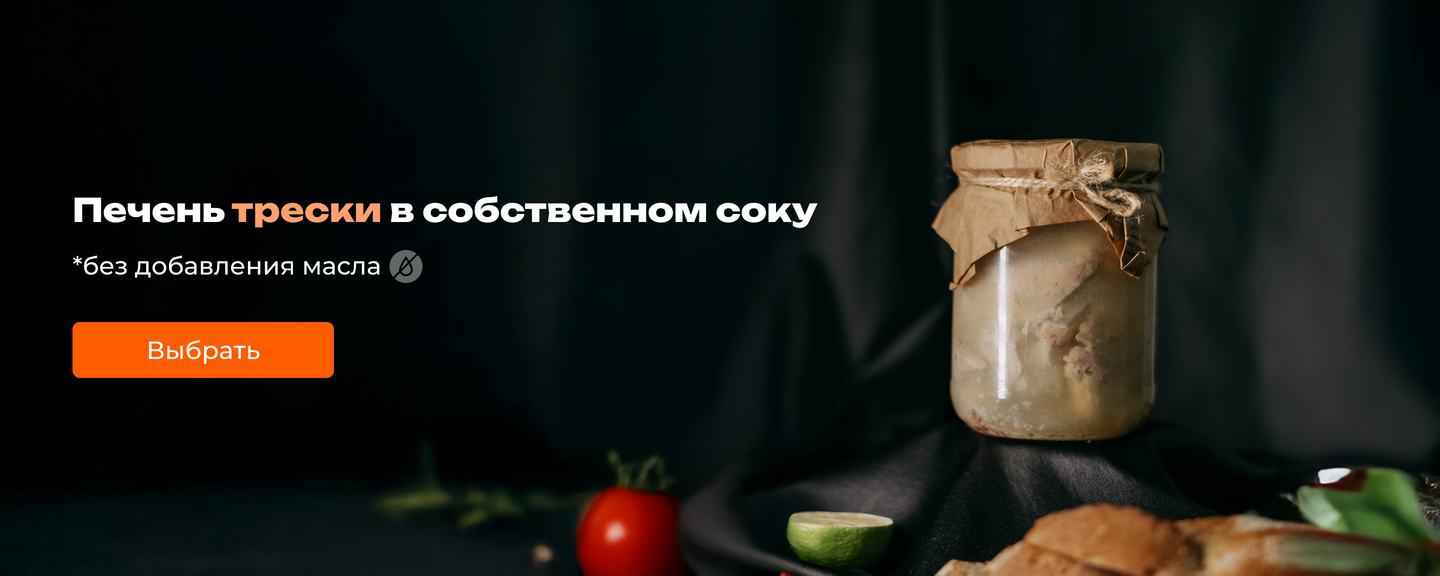 Banner from design